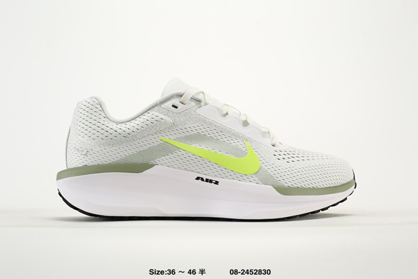 ナイキ靴正面デザイン